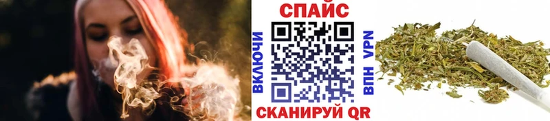 кракен ТОР  наркота  Губкин  Бутират 99% 