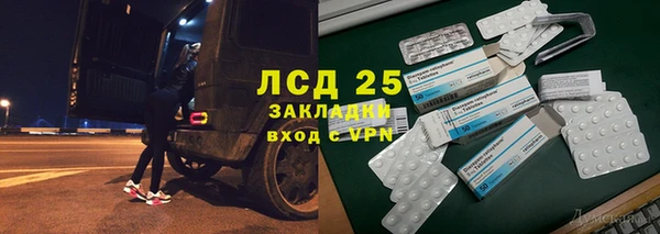 mdpv Абинск