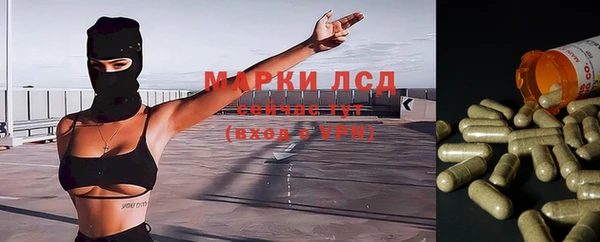 дурь Карталы