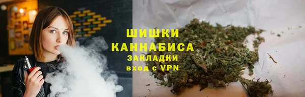 трава Алексин
