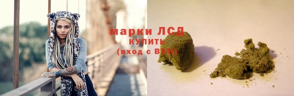 героин Алзамай