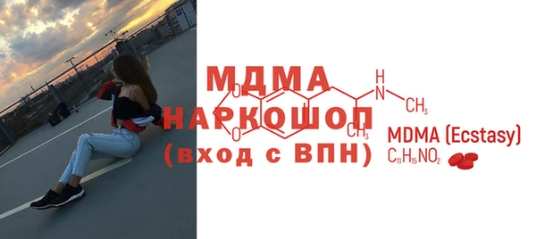трава Алексин
