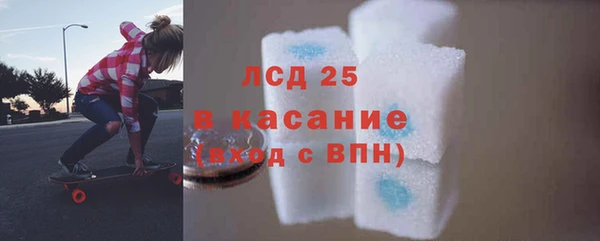 каннабис Касимов