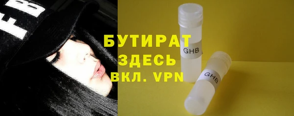 мефедрон VHQ Карпинск