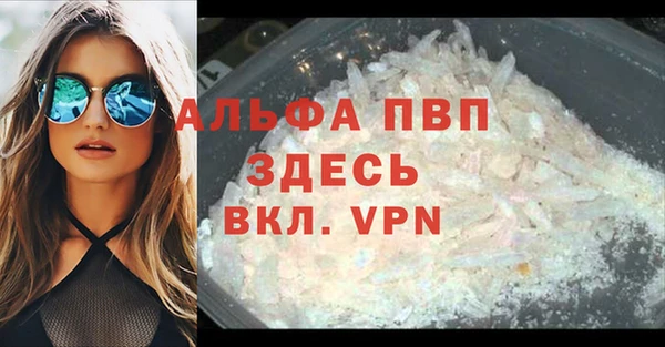 герыч Алексеевка