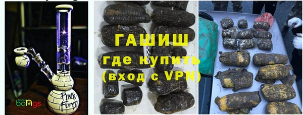 героин Алзамай