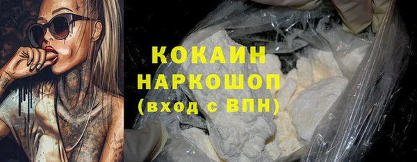 героин Алзамай