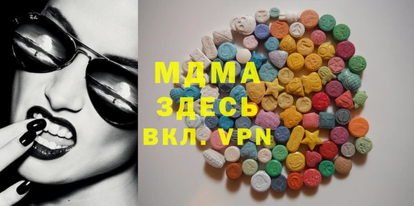 героин Алзамай