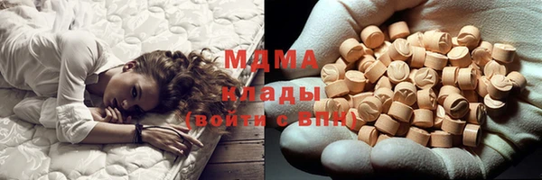 трава Алексин