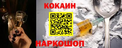 марихуана Малоярославец