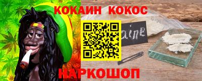 МДМА Мариинск