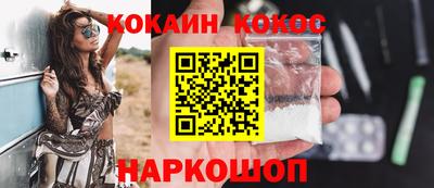 МДМА Мариинск