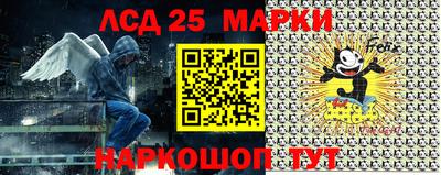 марихуана Малоярославец