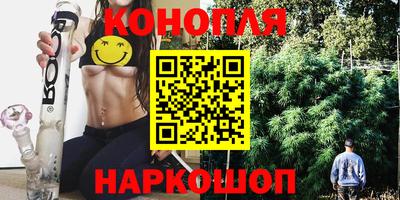 спайс Сибай