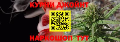 МДМА Мариинск