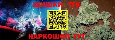 МДМА Мариинск