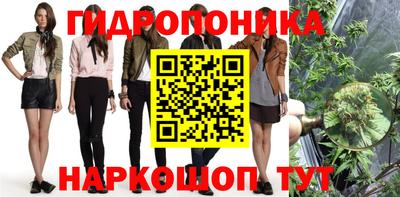 метамфетамин Малгобек
