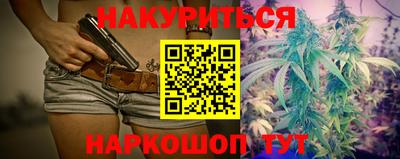 метамфетамин Малгобек