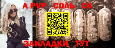марихуана Малоярославец