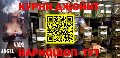 метамфетамин Малгобек