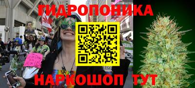 метамфетамин Малгобек
