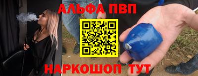 марихуана Малоярославец
