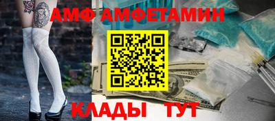 марихуана Малоярославец