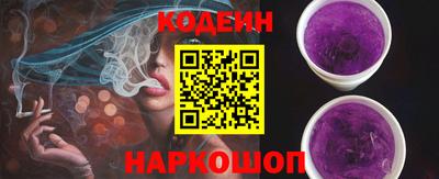 марихуана Малоярославец