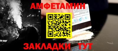 марихуана Малоярославец