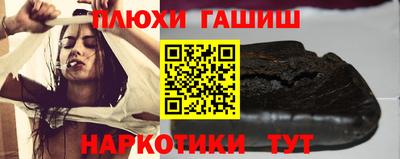 МДМА Мариинск