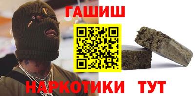 МДМА Мариинск