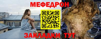 марихуана Малоярославец