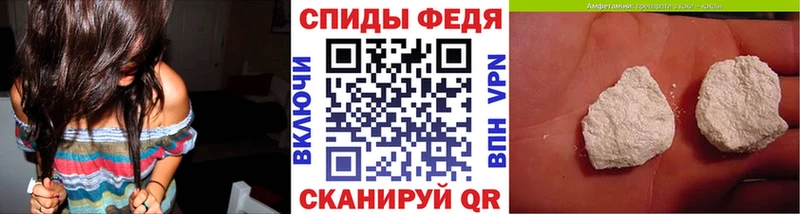 даркнет сайт  Губкин  МЕТАМФЕТАМИН винт 